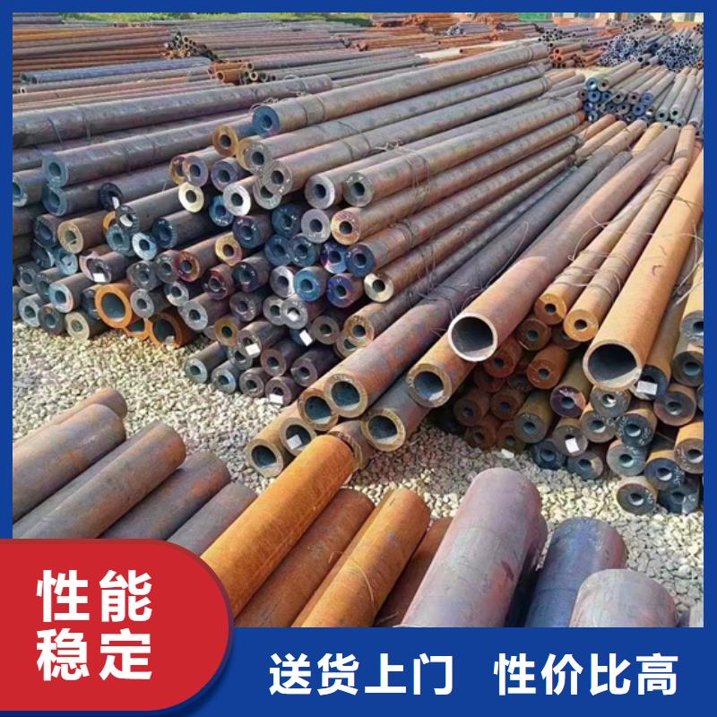 27SiMn/20CrMnTi调质管质量上乘