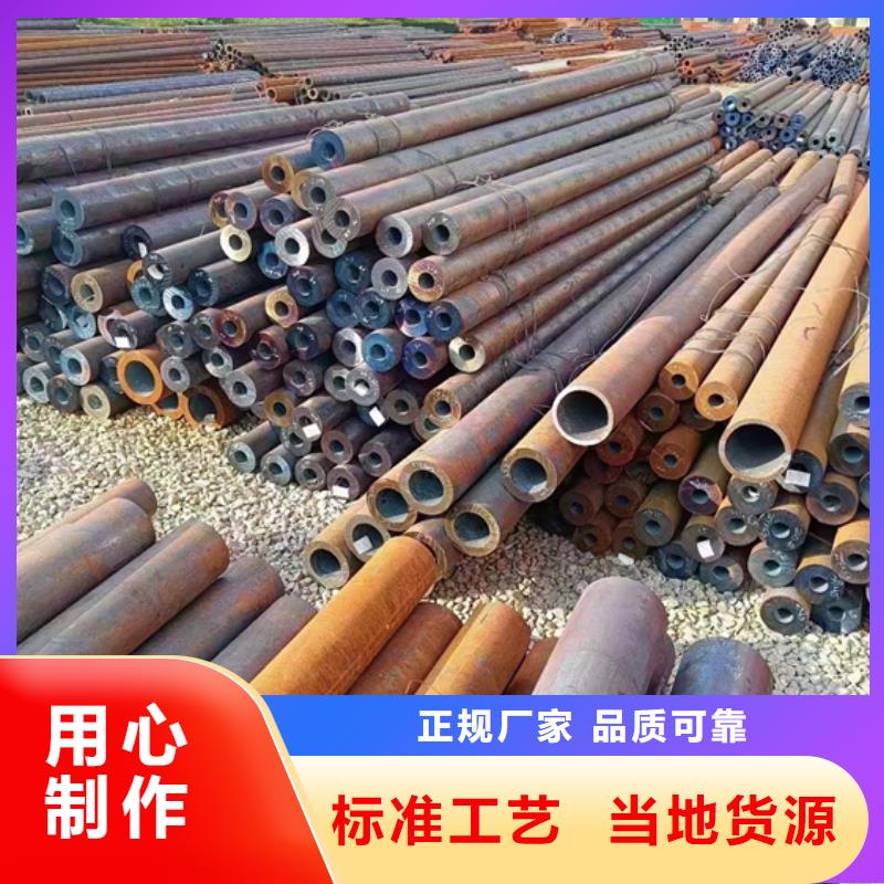 Q500D无缝方矩管合格才发货