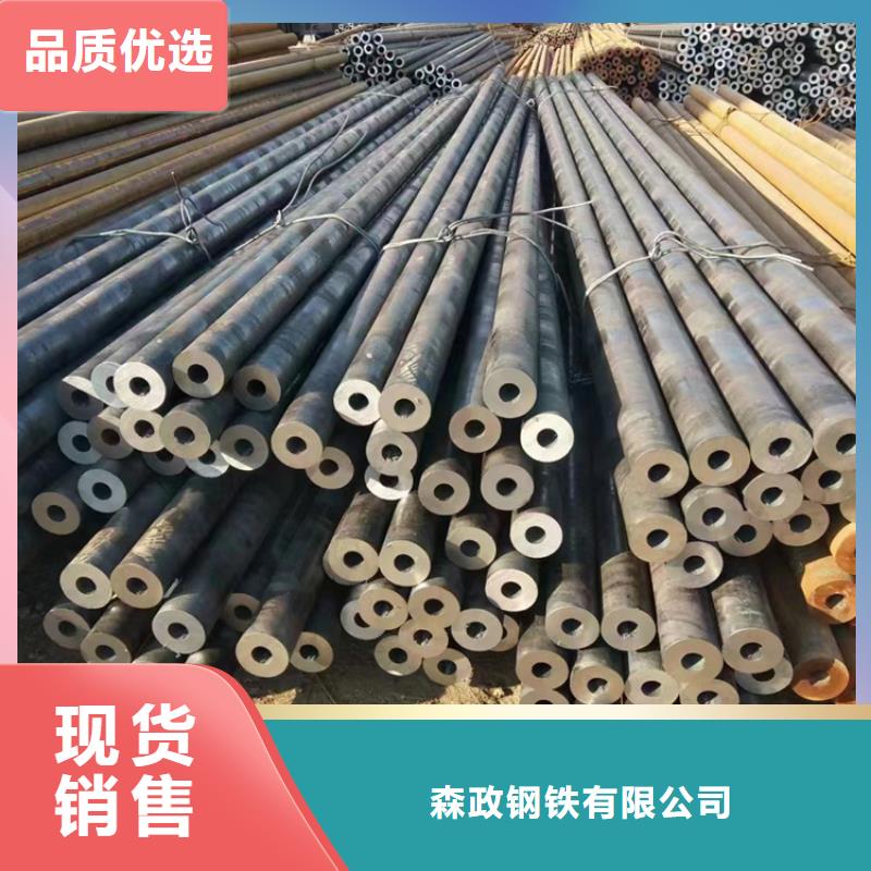 Q460B/C/D/E方管企业-信誉保障