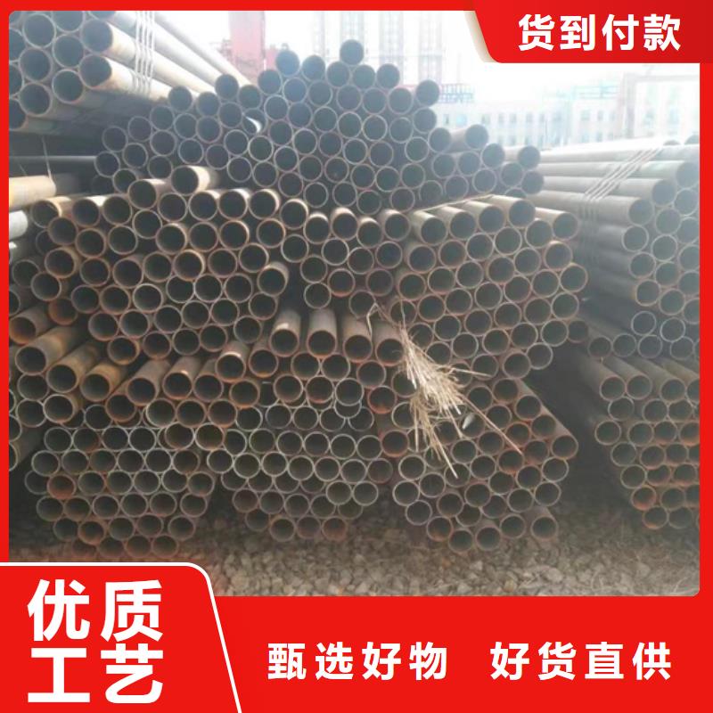 厂家批发合金管_厂家批发_产地货源