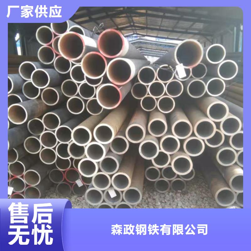 Q720D/E合金焊接钢管-质量保证
