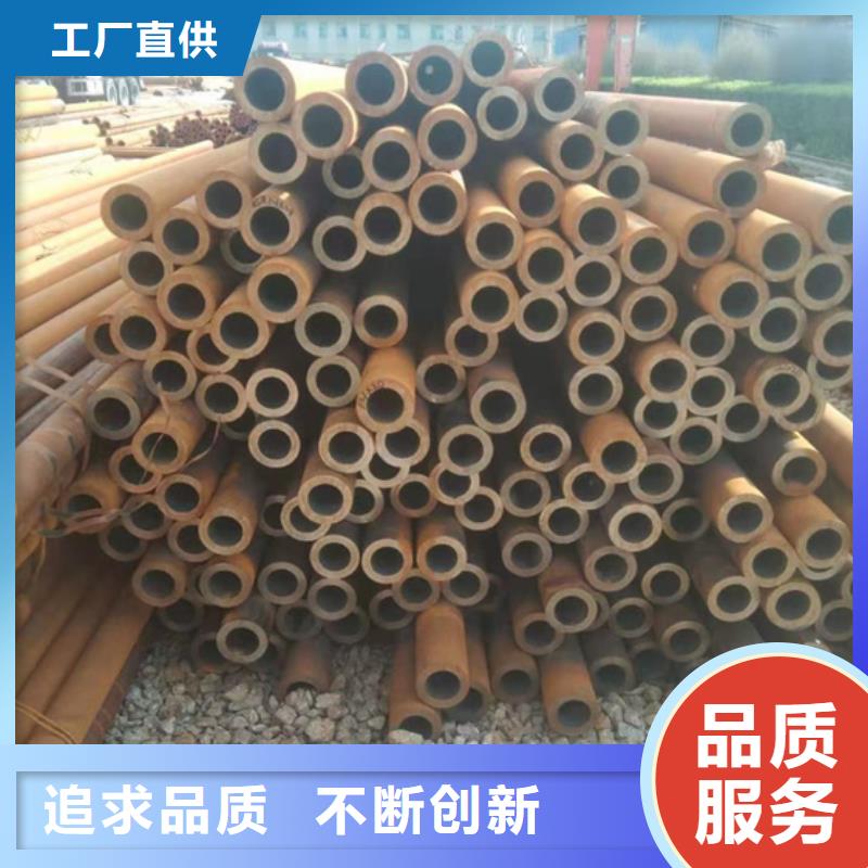 Q500热轧无缝钢管总部