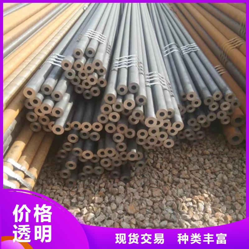 合金方管销售公司地址