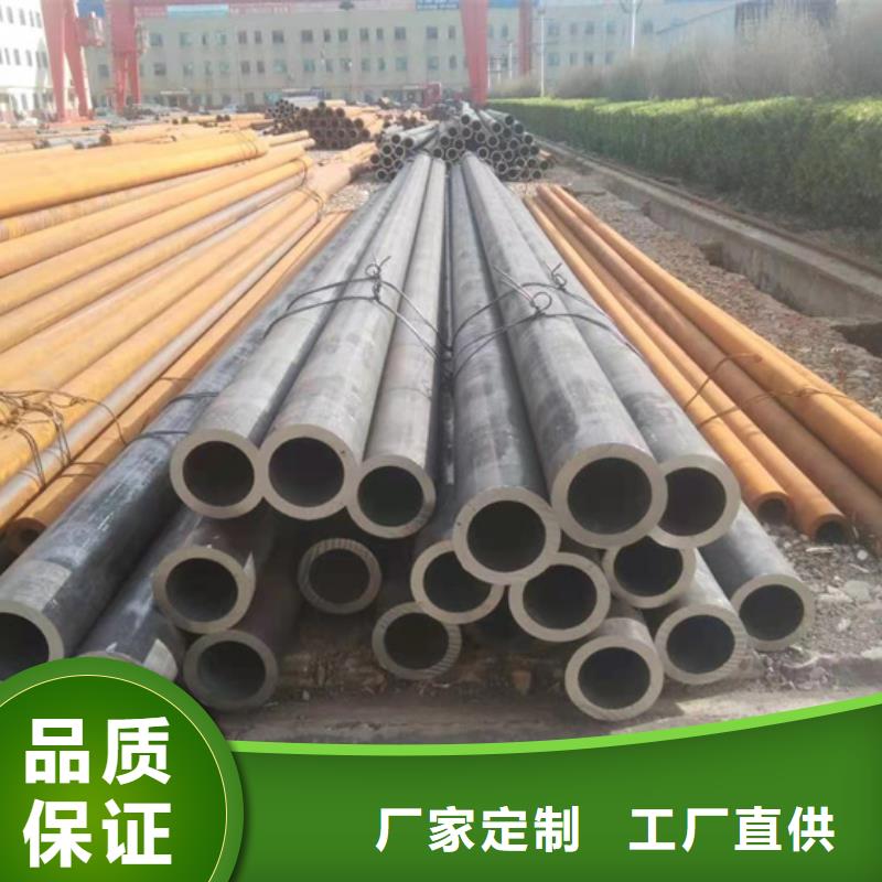 Q460热轧无缝钢管免费安排发货