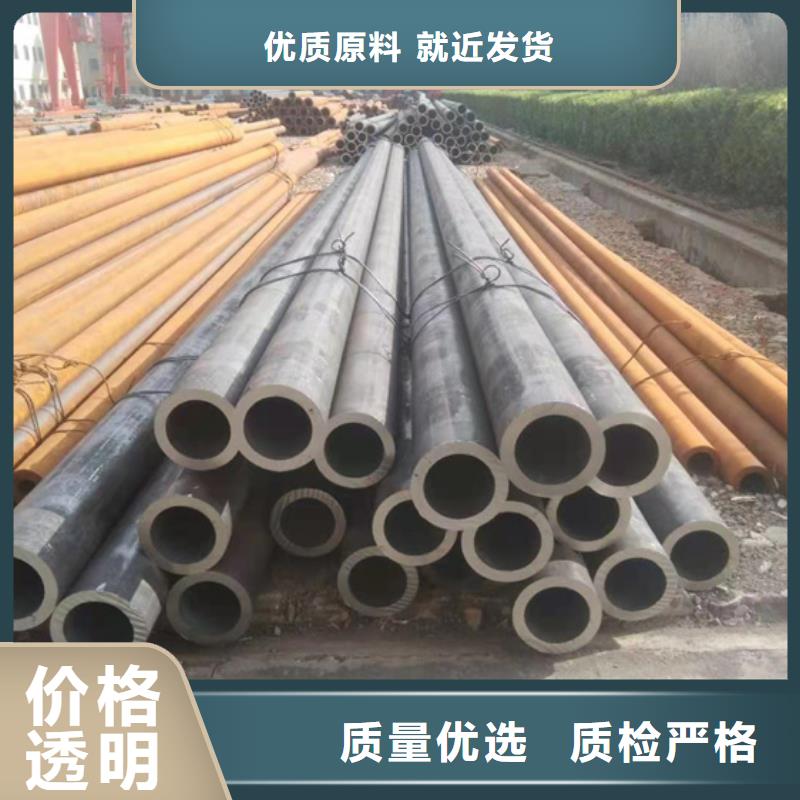 Q460B/C/D/E方管厂家_Q460B/C/D/E方管