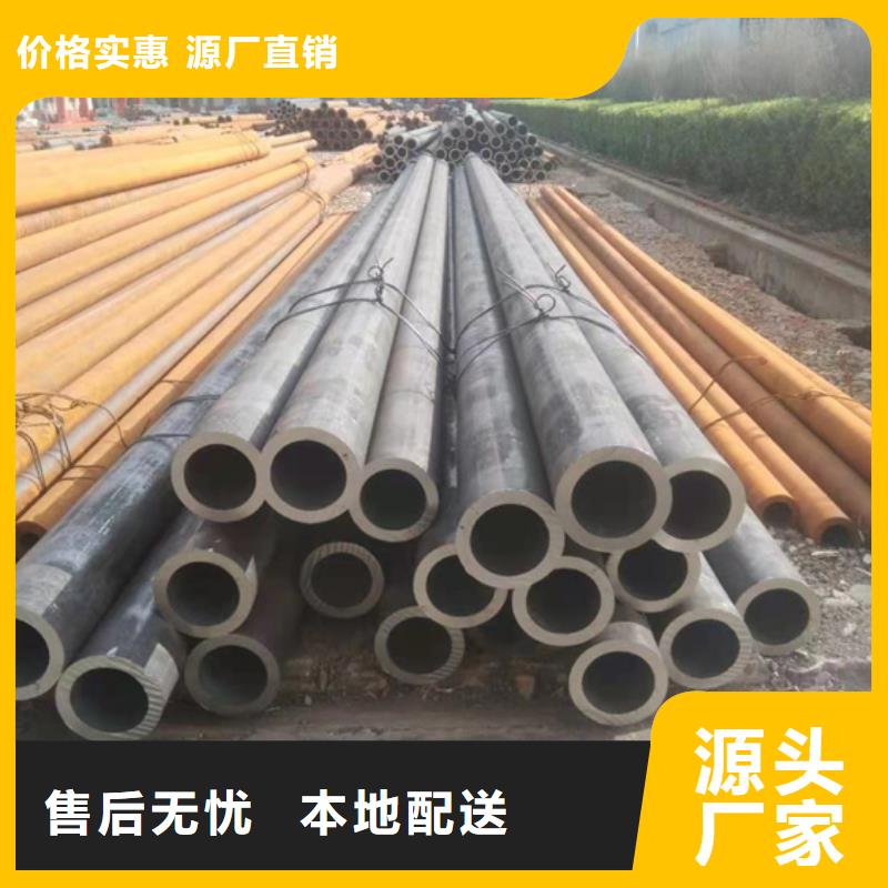 HSM770起重机臂合金无缝管哪里有卖