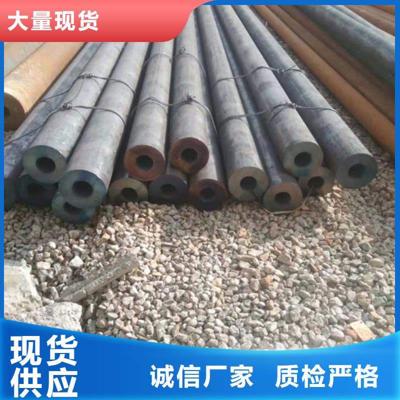 高品质27SiMn/20CrMnTi调质无缝钢管厂商