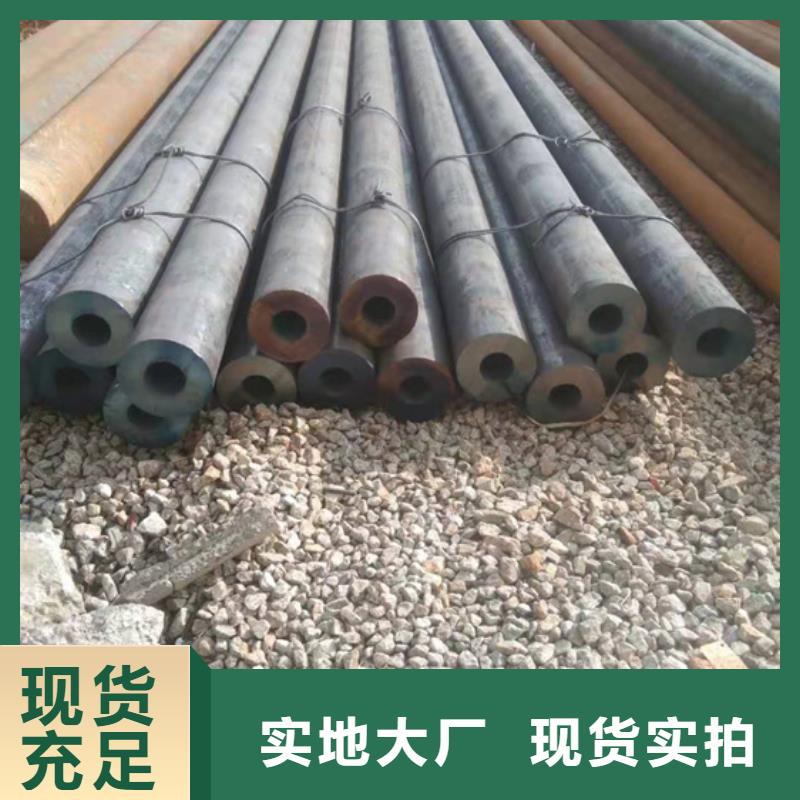 HSM770起重机臂合金无缝管现货直供价格优