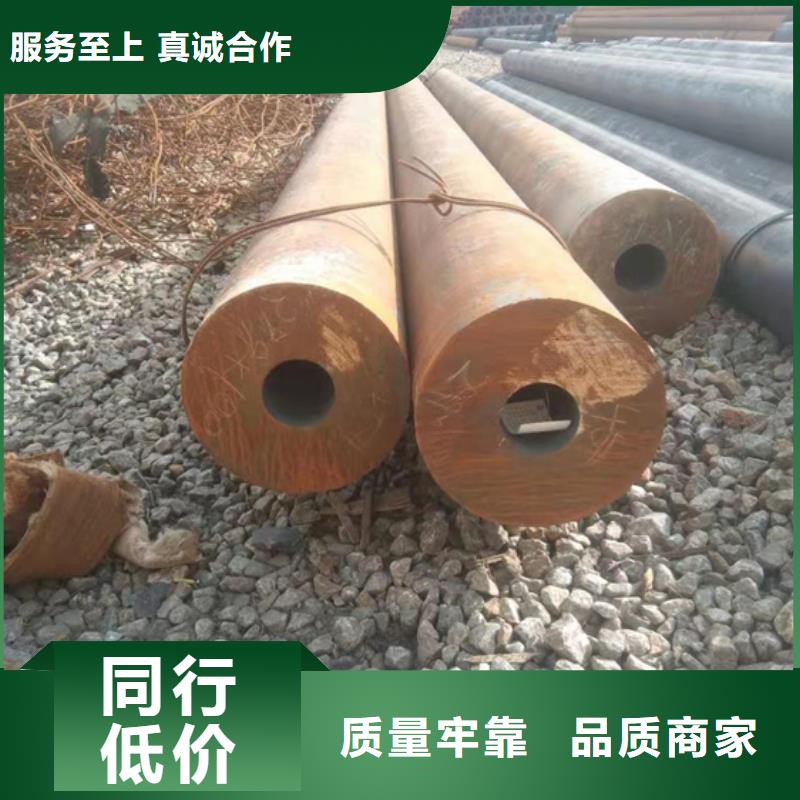 高品质27SiMn/20CrMnTi调质无缝钢管厂商
