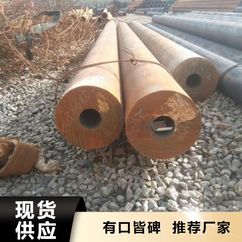 Q690无缝方矩管-回购率高