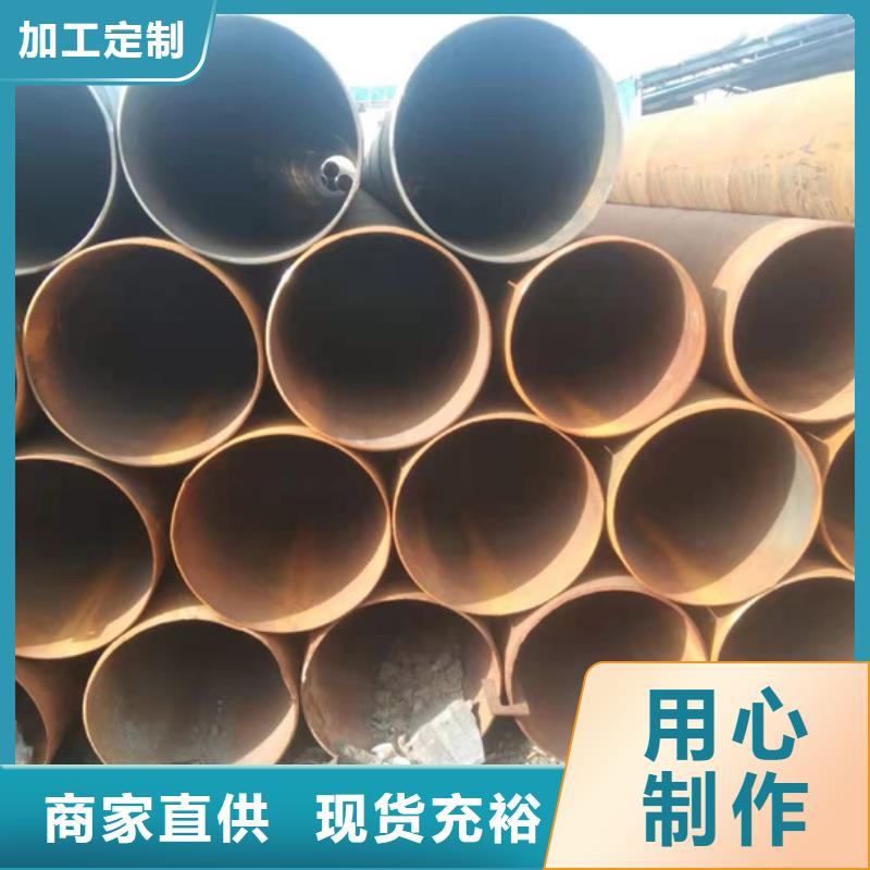 高品质27SiMn/20CrMnTi调质无缝钢管厂商