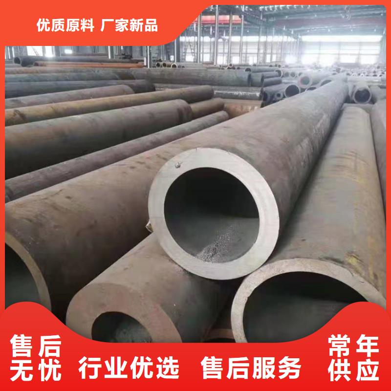 Q500E合金管大量供应