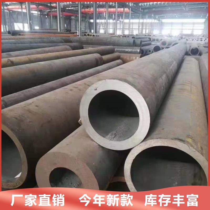 HSM770起重臂合金管公司地址