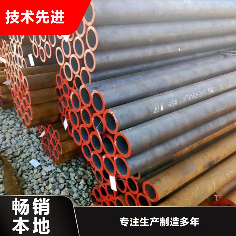 Q690B/C/D/E合金无缝方管厂家实力雄厚
