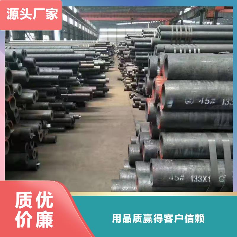 Q500D无缝方矩管合格才发货
