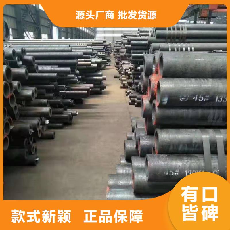 Q690B/C/D/E合金无缝方管厂家实力雄厚