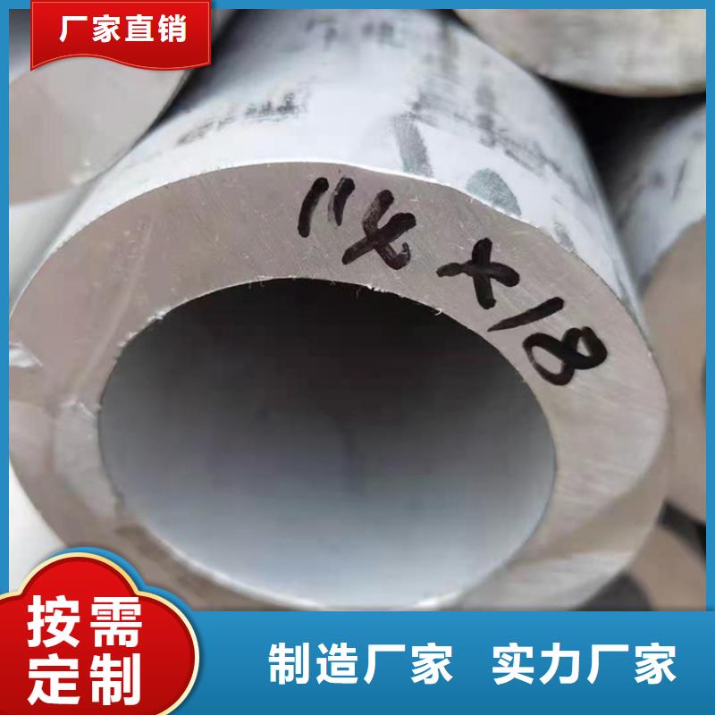 合金钢管发货及时