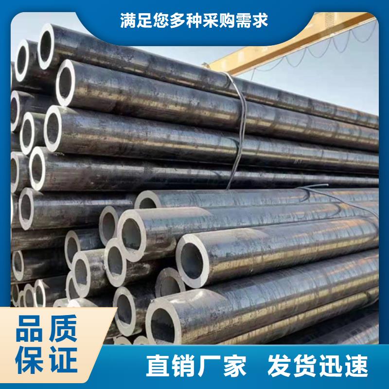 Q690B/C/D/E合金无缝方管厂家实力雄厚