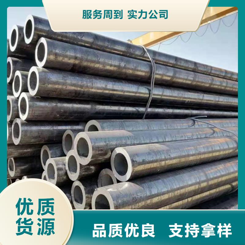 Q690B/C/D/E合金无缝方管厂家实力雄厚