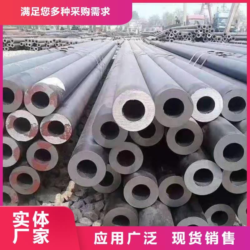 库存充足的规格齐全的合金管销售厂家