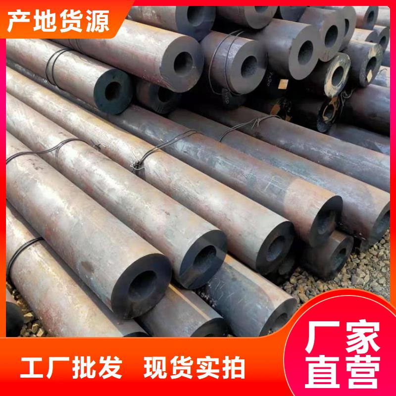 Q690B/C/D/E合金无缝方管厂家实力雄厚