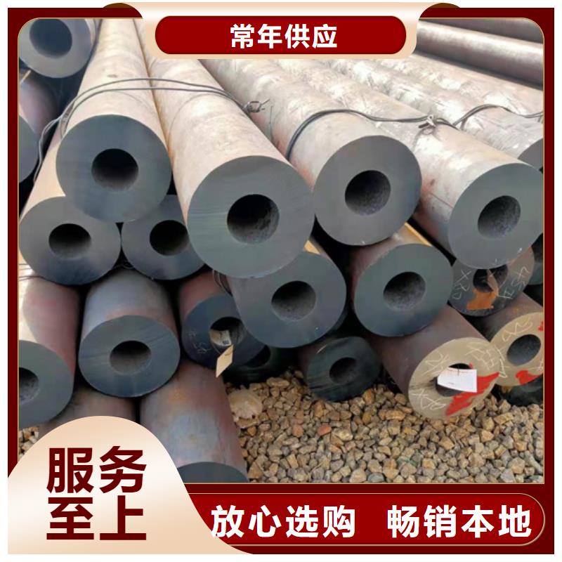Q690B/C/D/E合金无缝方管厂家实力雄厚