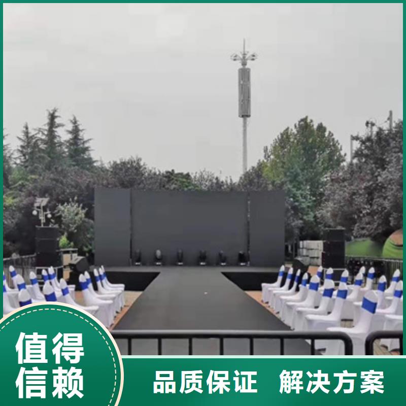 【会议活动】_揭牌仪式策划品质保证