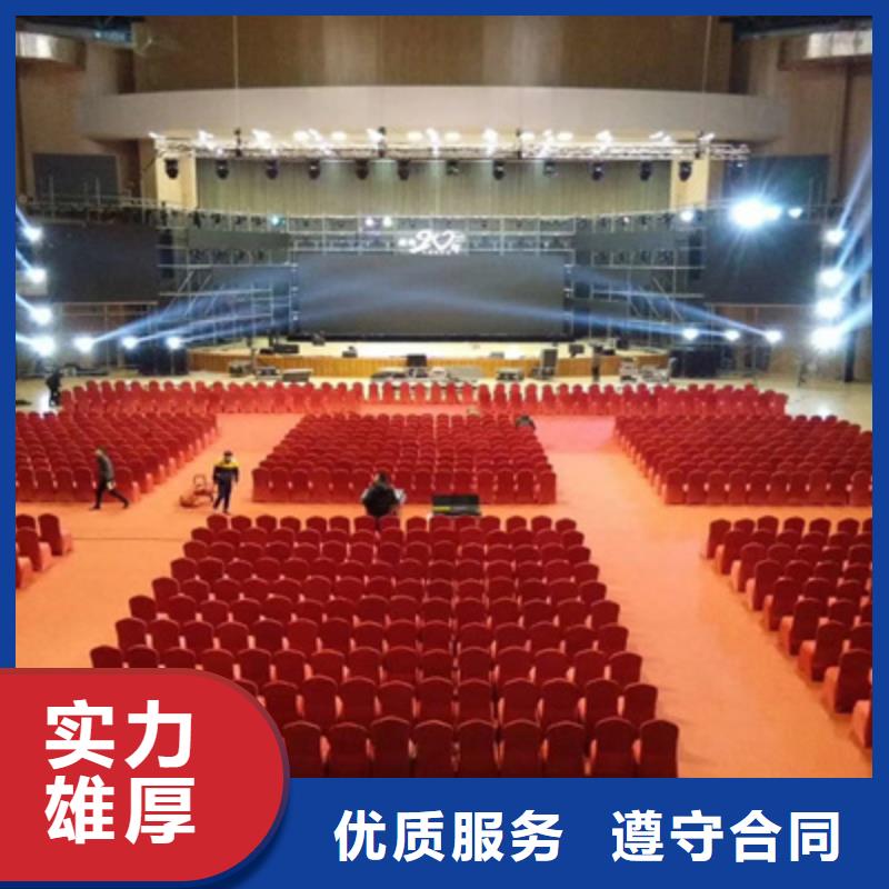 金明区灯光舞台租赁施工队伍