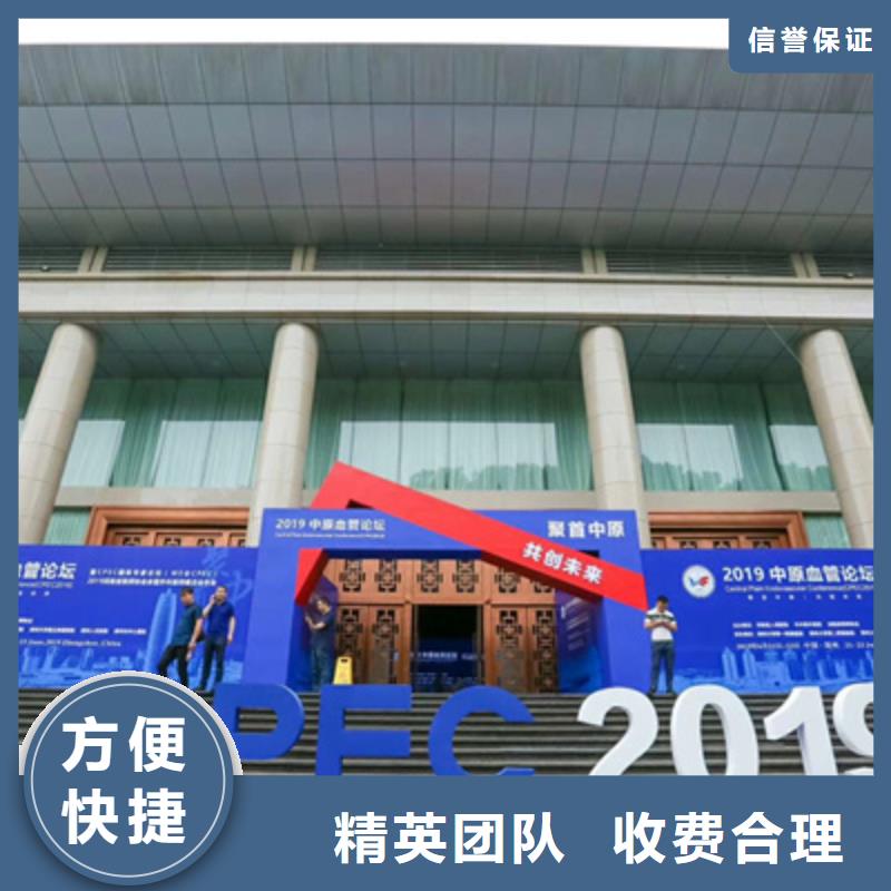 巩义市灯光租赁公司供应