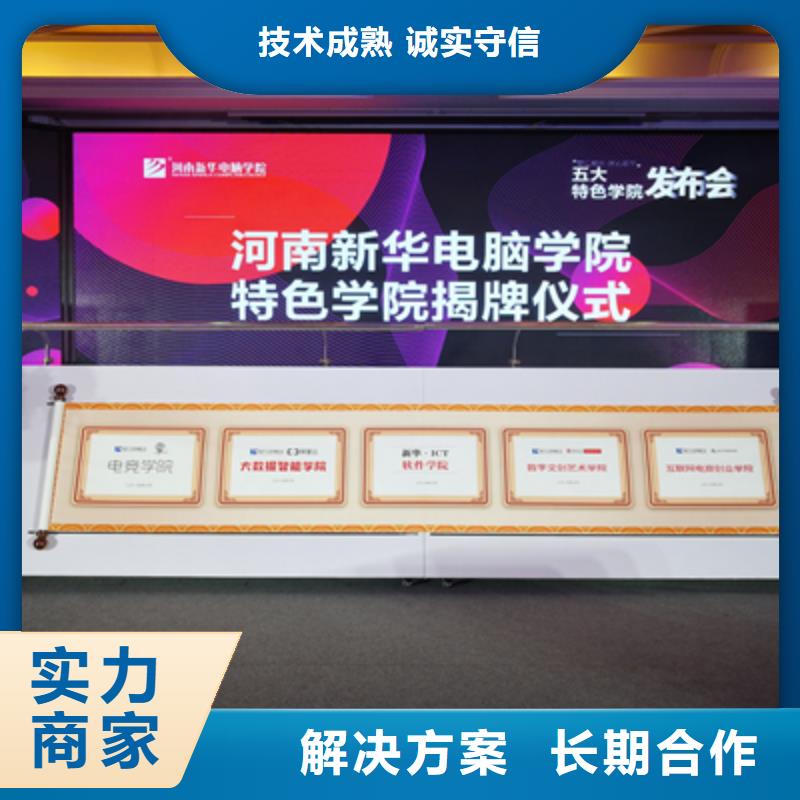 巩义市灯光租赁公司供应