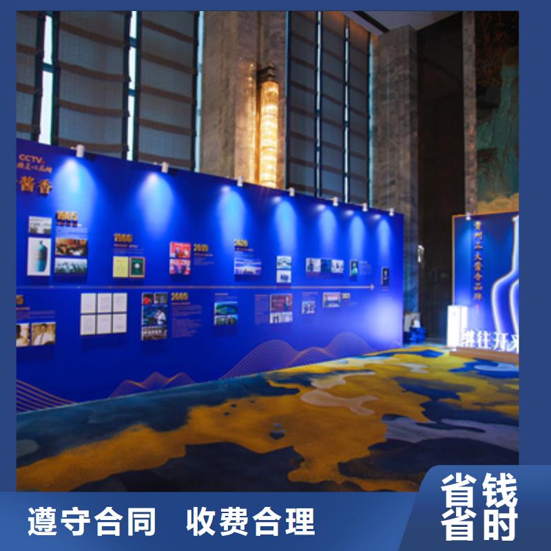【会议活动】_揭牌仪式策划品质保证