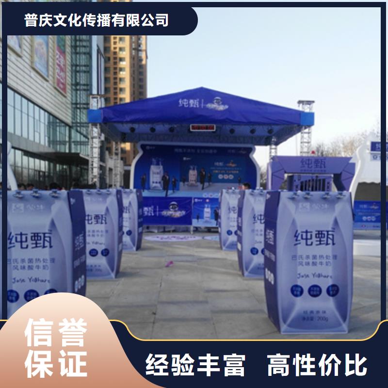 会议活动庆典活动策划公司2025公司