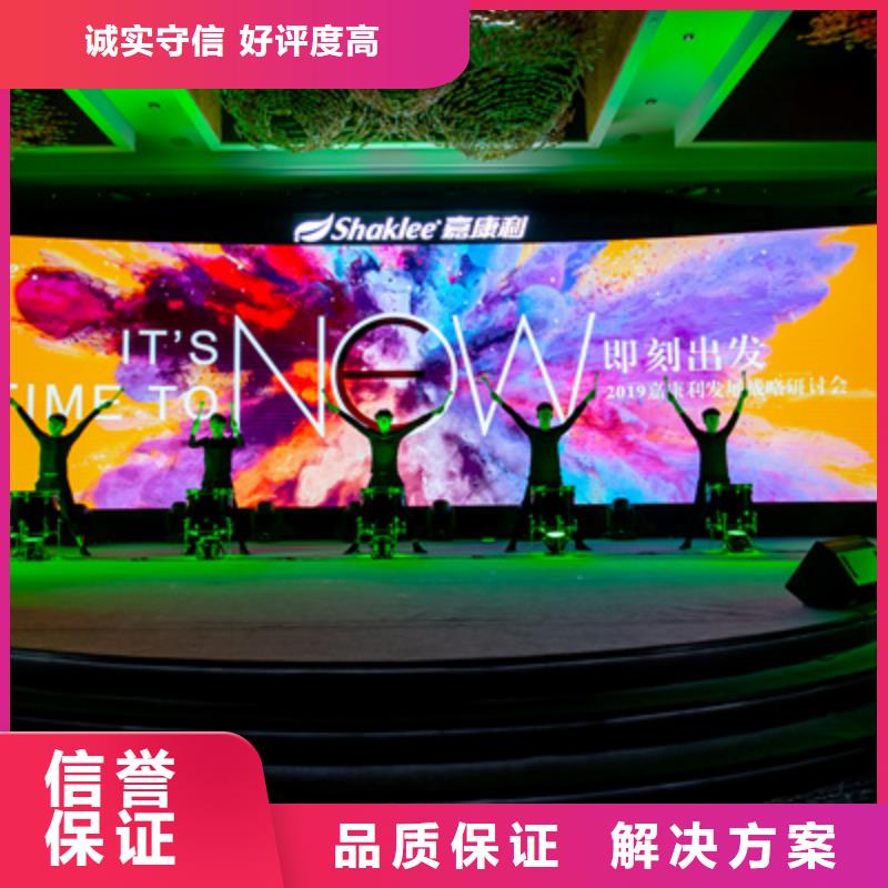 巩义市灯光租赁公司供应