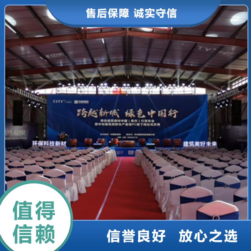 巩义市灯光租赁公司供应