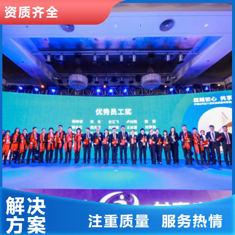 巩义市灯光租赁公司供应