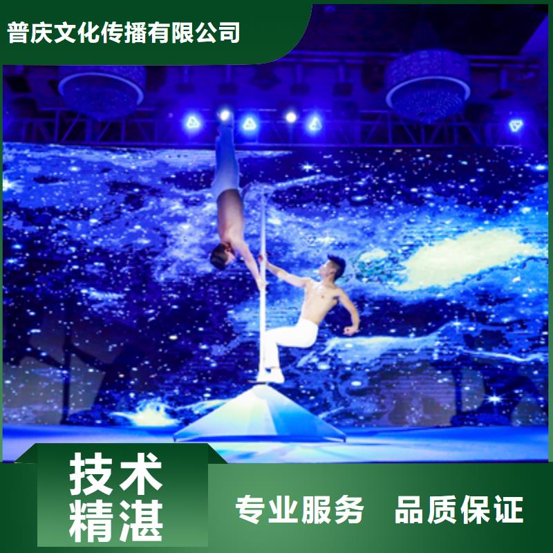 会议活动舞台灯光音响出租实力雄厚