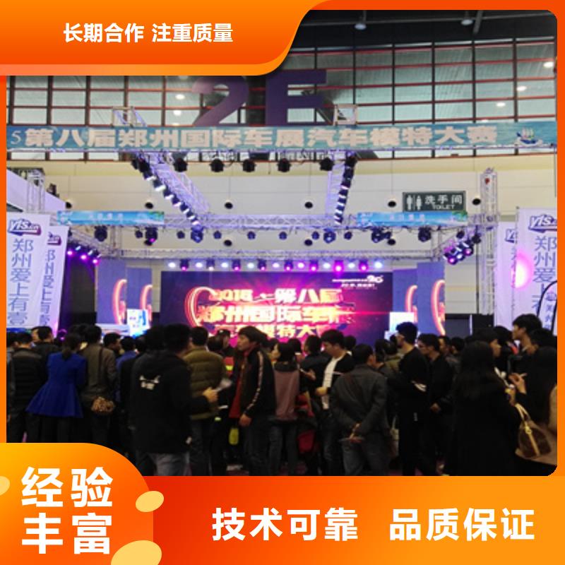 巩义市灯光租赁公司供应