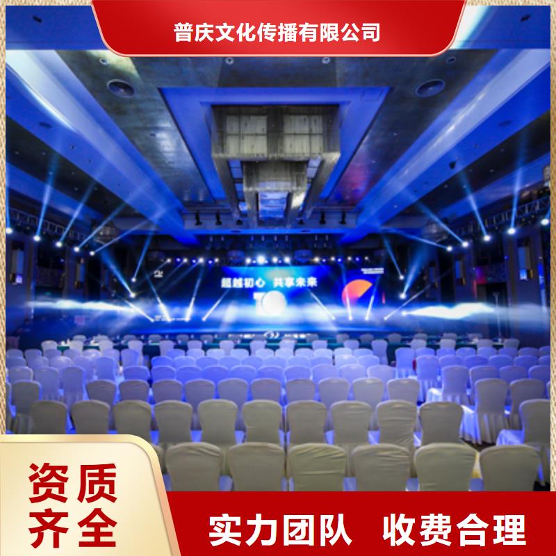巩义市灯光租赁公司供应