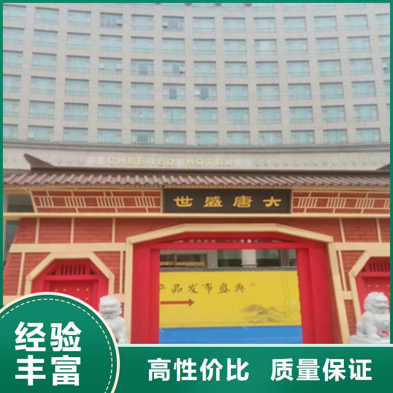 活动执行庆典活动策划公司多家服务案例