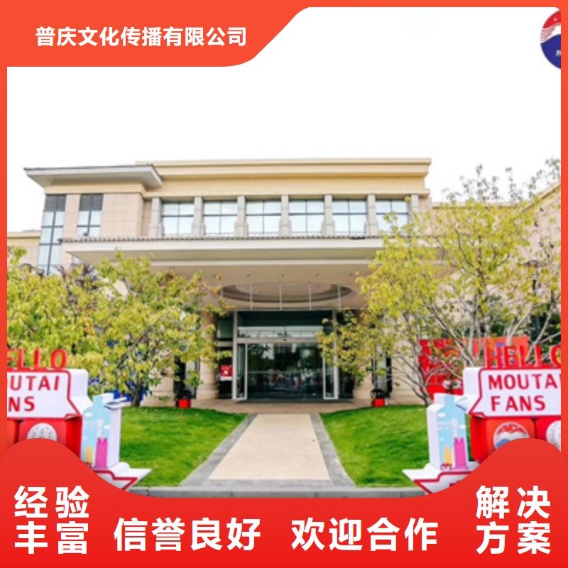 活动执行-舞台灯光音响出租优质服务