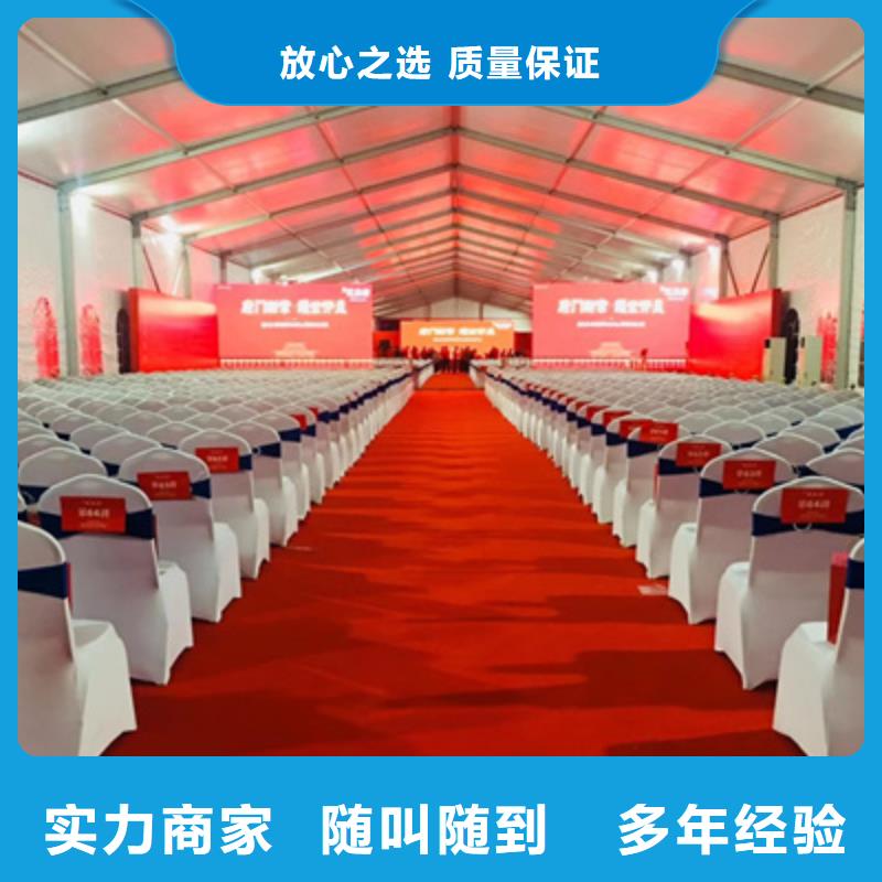 活动执行LED屏租赁售后保障