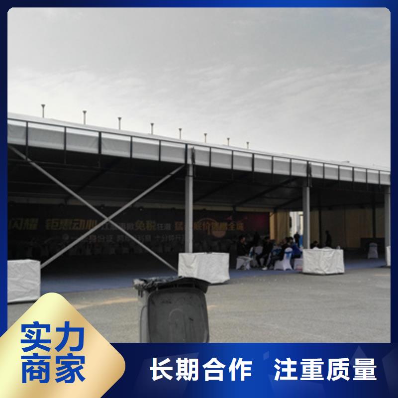 活动执行大型晚会舞台搭建全市24小时服务