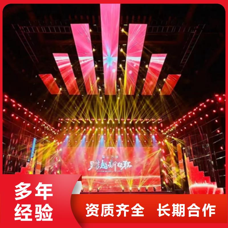 活动执行LED屏租赁售后保障