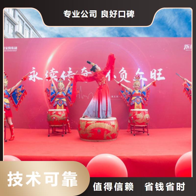 庆典活动【灯光音响出租】团队