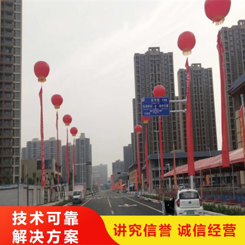 【庆典活动_庆典演出公司正规公司】