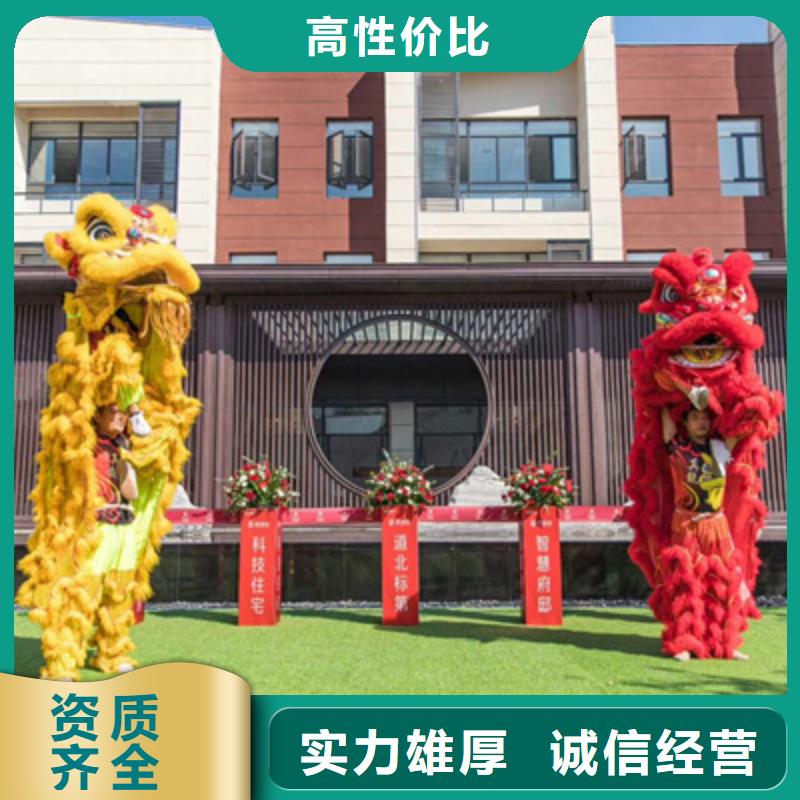 庆典活动【灯光音响出租】团队