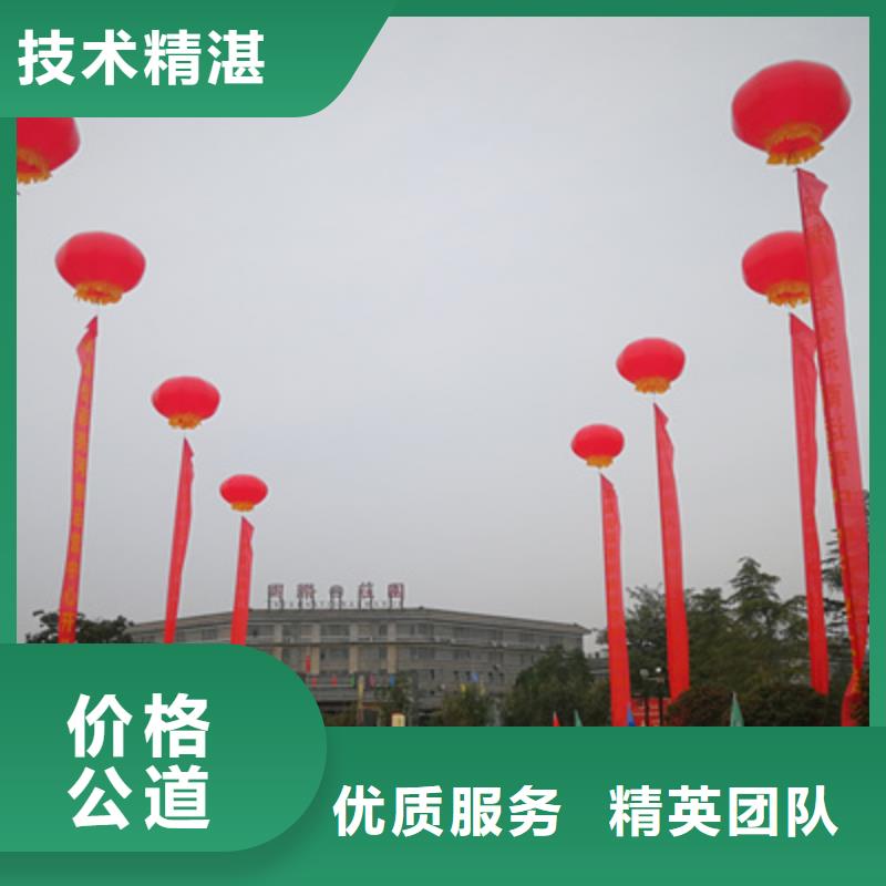 庆典活动,【舞台灯光音响出租】信誉良好