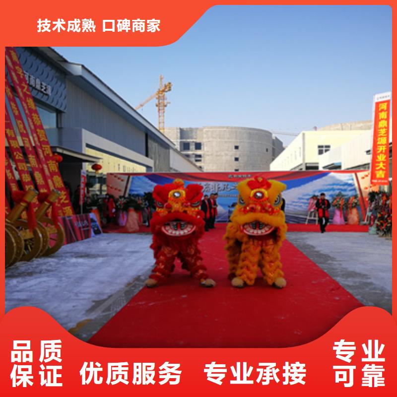 庆典活动【灯光音响出租】团队