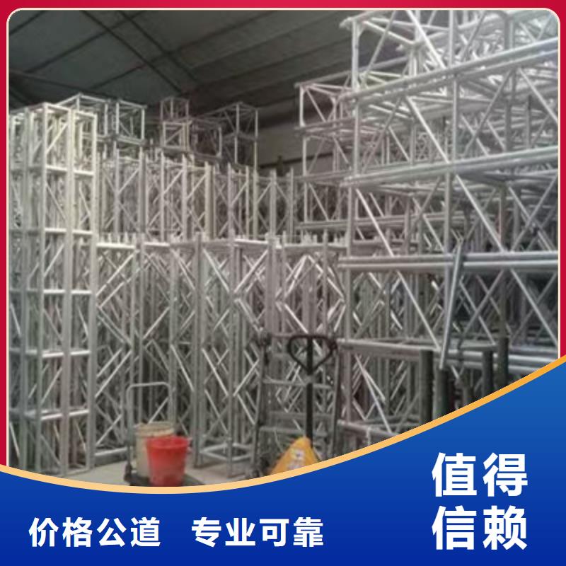 设备租赁庆典设备搭建专业可靠
