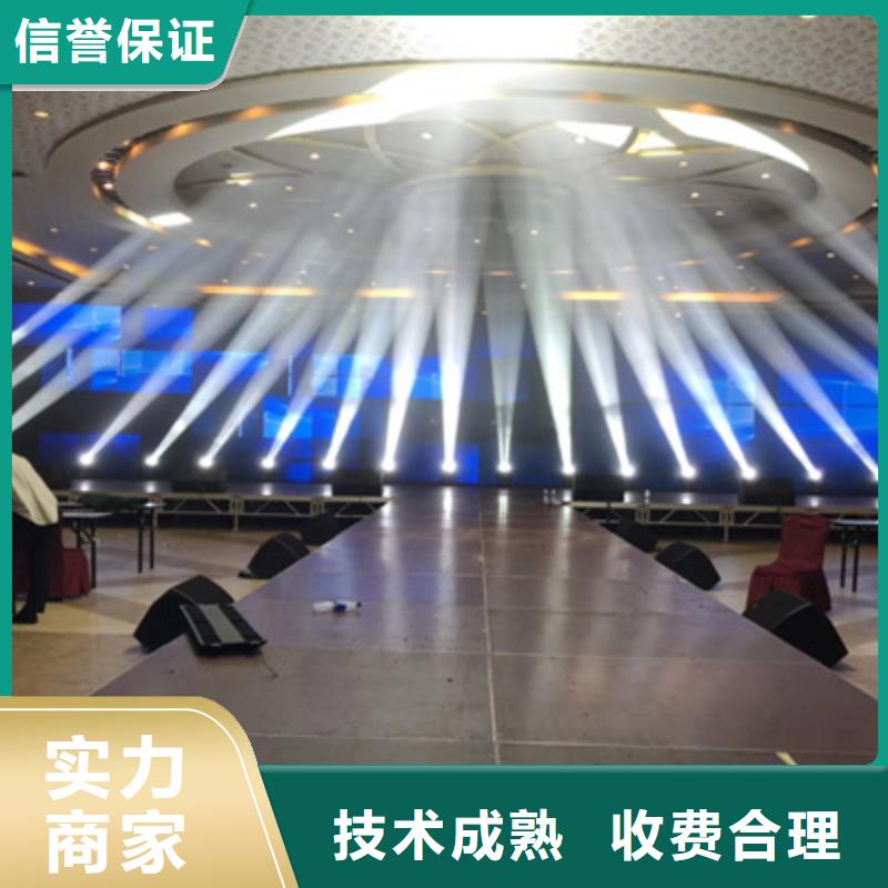 设备租赁,大型庆典公司遵守合同